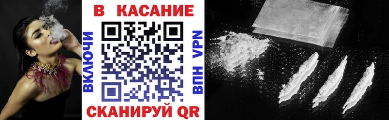 Купить наркотики цена Березники ГАШИШ  ГЕРОИН  Мефедрон  Конопля 