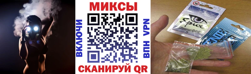 Бутират вода  маркетплейс формула  Березники 