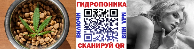 Cannafood конопля  купить наркоту  Березники 
