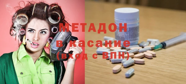 бутик Алексин