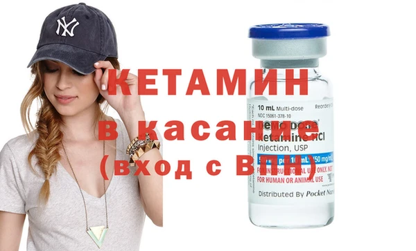 2c-b Алексеевка