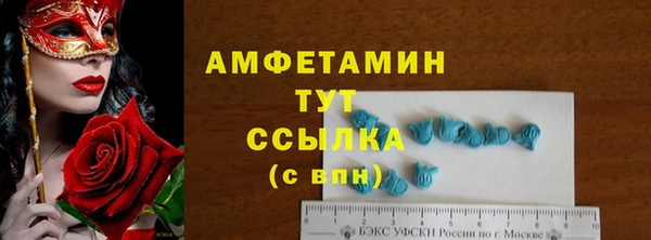 2c-b Алексеевка