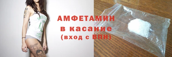 таблы Наволоки