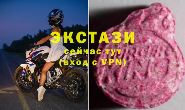 2c-b Алексеевка