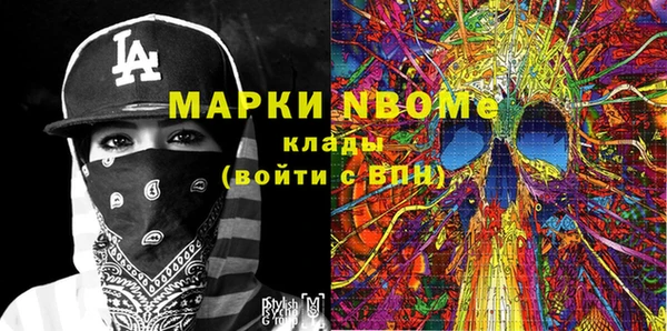2c-b Алексеевка