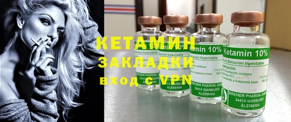 2c-b Алексеевка