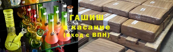 кокаин Надым