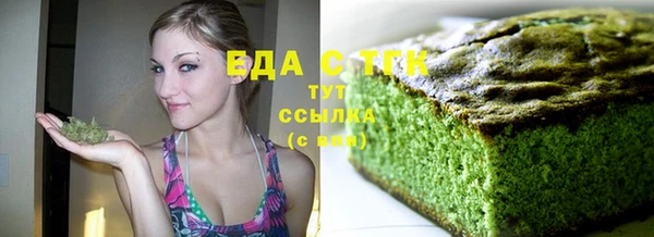 кокаин Надым