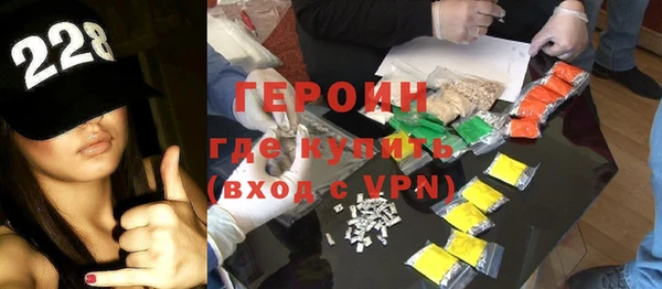 бутик Алексин