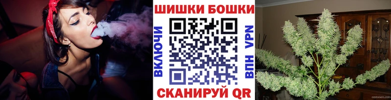 купить наркотики цена Березники Бошки марихуана SATIVA & INDICA